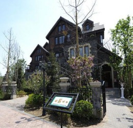 孔雀城
