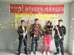 香城郦舍4期锦园