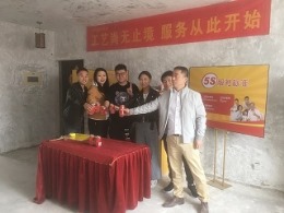 燕灵小区84平现代风格全包