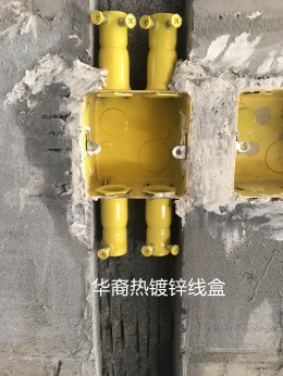 【龙发装饰】天洋城80平现代风格