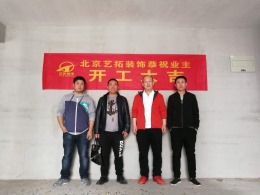 红树湾小区