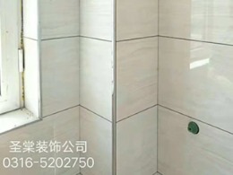 东冠.逸品龙湾