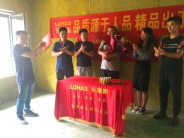 花语城137平半包现代风格