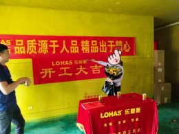 胜芳未来城127平全包现代风格