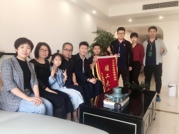 幸福城润园130平全包欧式风格