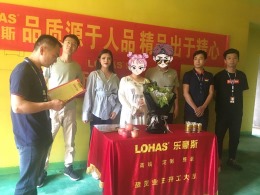 学府澜湾 简欧