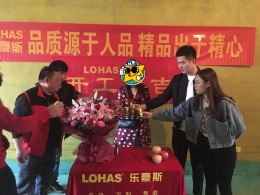 上善颐园 现代风格