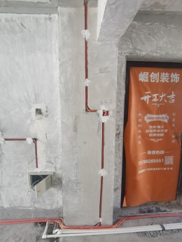 永鸿小区