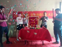 固安天园小区85平现代简约风格
