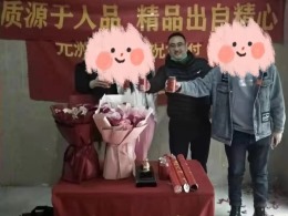 十里春风